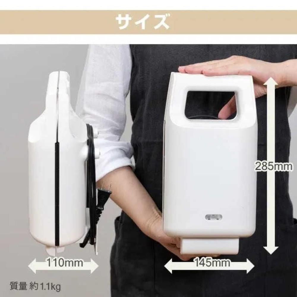 ヤマゼン　具だくさんホットサンドメーカー　YSB-S420B, ブラック, 420W