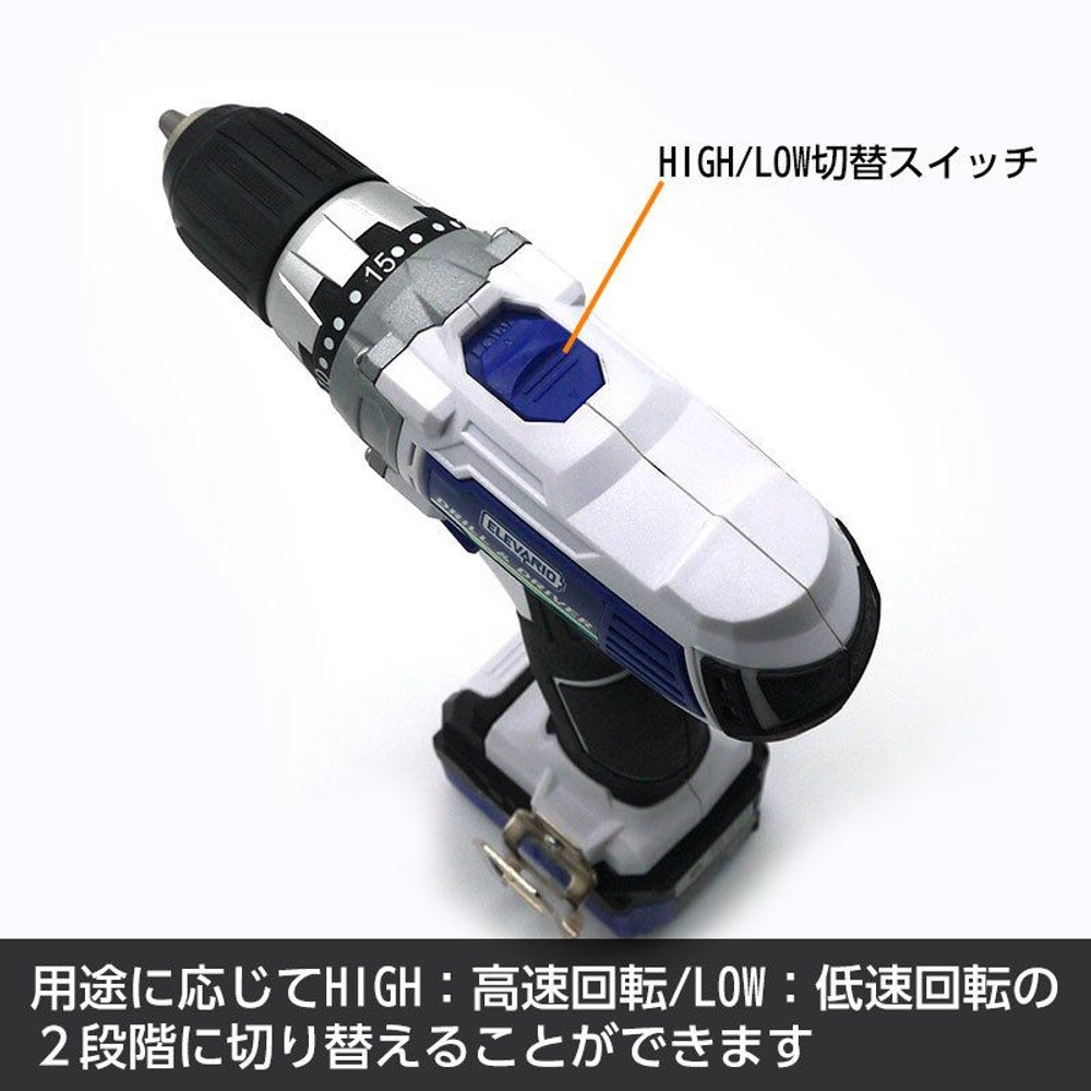 エレバリオ ドリル＆ドライバー LDD‐144（本体のみ）, ホワイト, 本体のみ