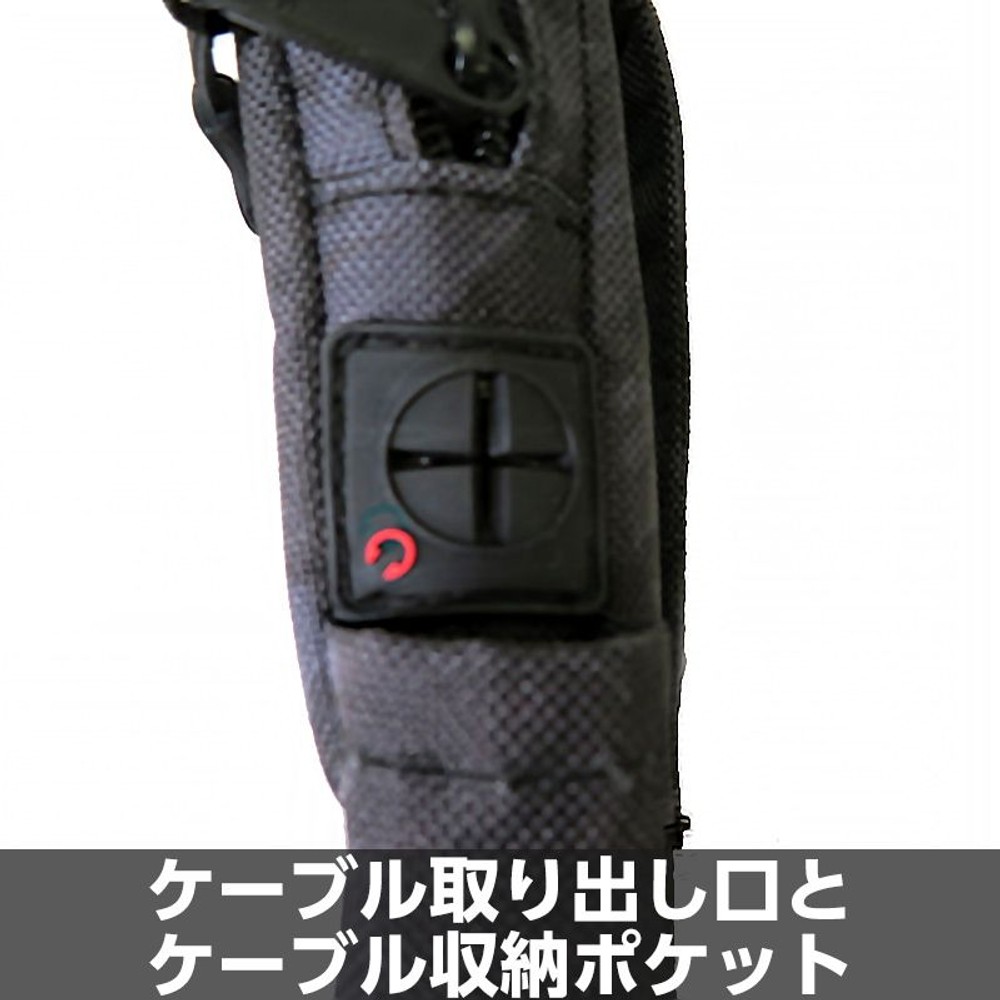 モバイルケース　1段, 黒, 1段