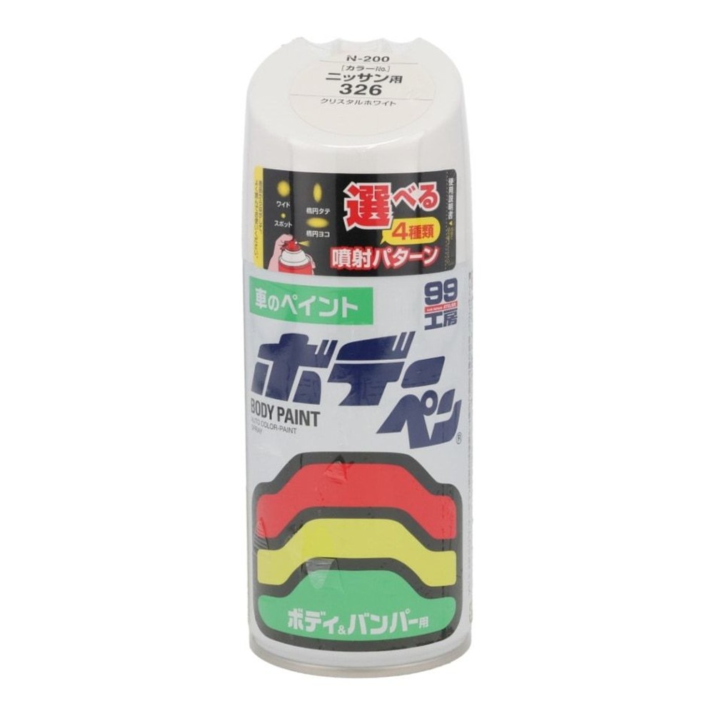 ボデーペン　　　　Ｎー200, クリスタルホワイト, 300ml