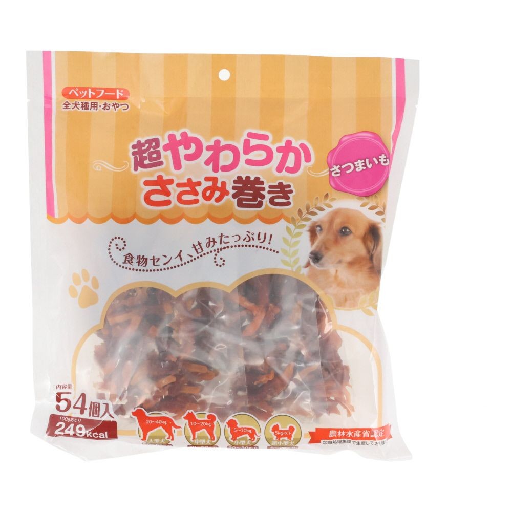 超やわらかささみ巻き　さつまいも, さつまいも, 54個入り