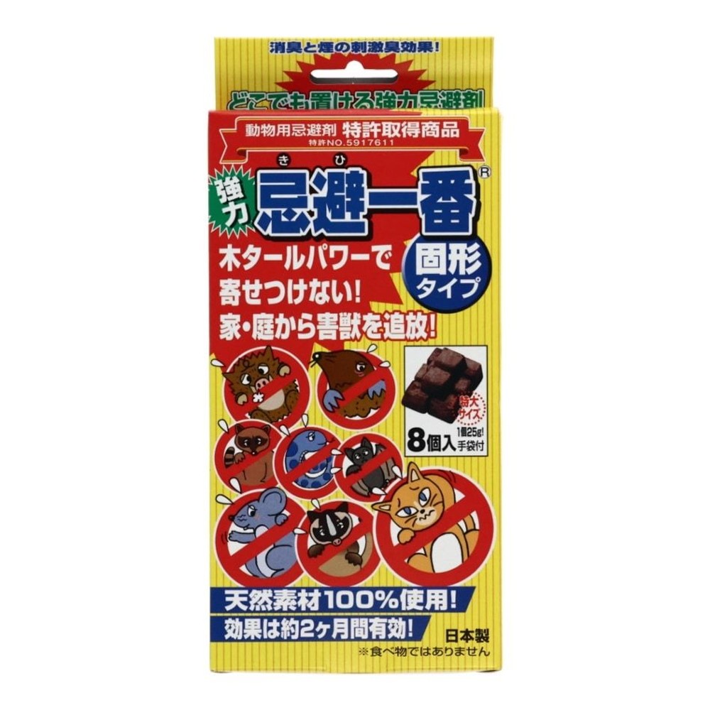 フタワ　忌避一番　固形タイプ　25g　8個入, -, -