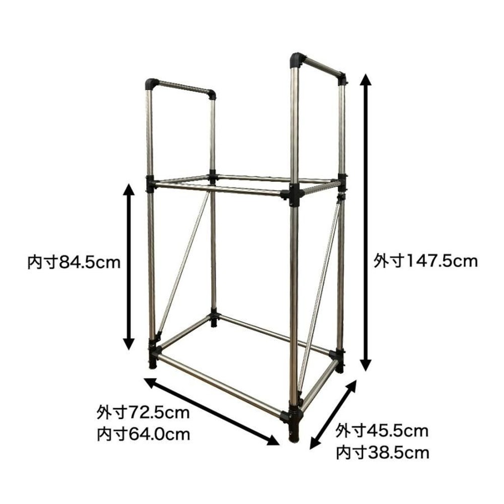 ステンレス巻きタイヤ収納ラック, ステンレス（S）, Sサイズ