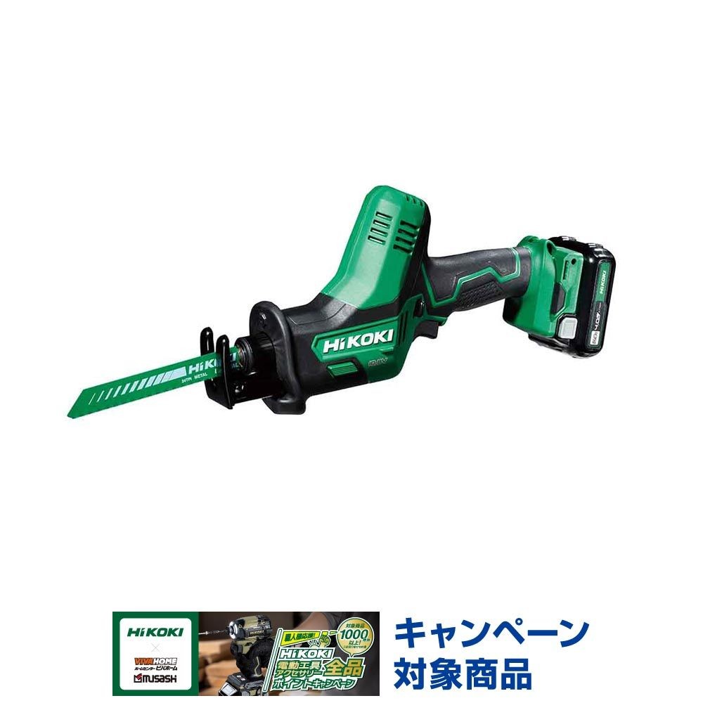 ハイコーキ　HiKOKI 10．8Ｖセーバソー CR12DA LS, グリーン, CR12DA LS