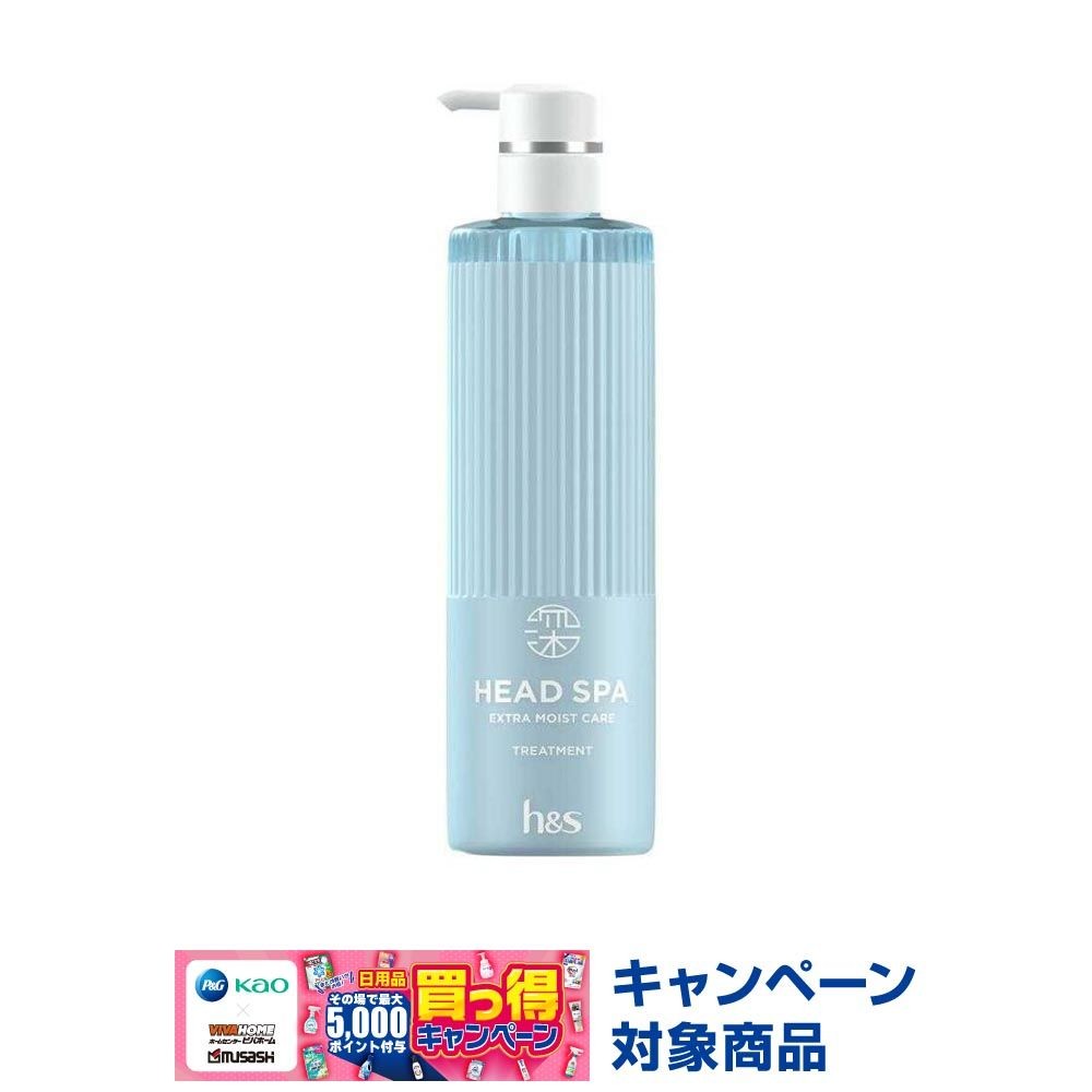 P&G 深ヘッドスパ h&s モイストケア トリートメント 本体 435g, トリートメント, 435g