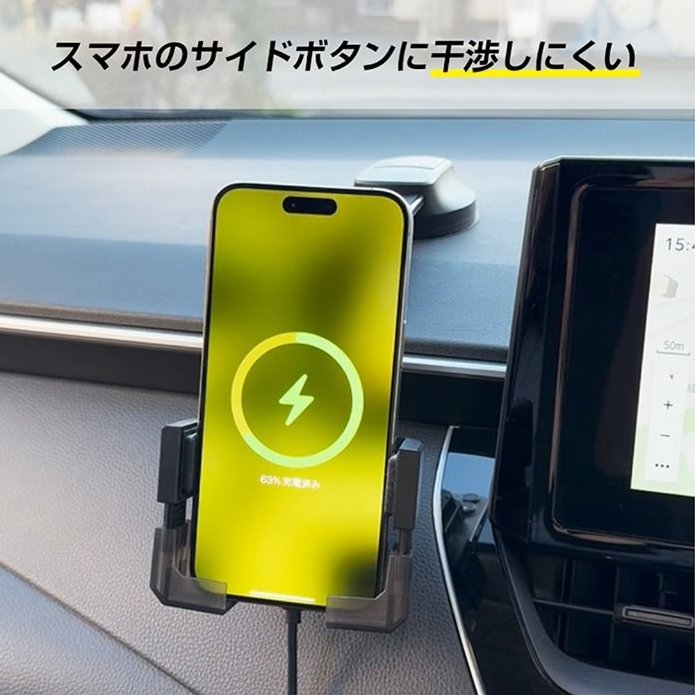 カシムラ 自動開閉ワイヤレス充電ホルダー 冷却強化 ローアングル吸盤取付 KW-64, ブラック, KW-64