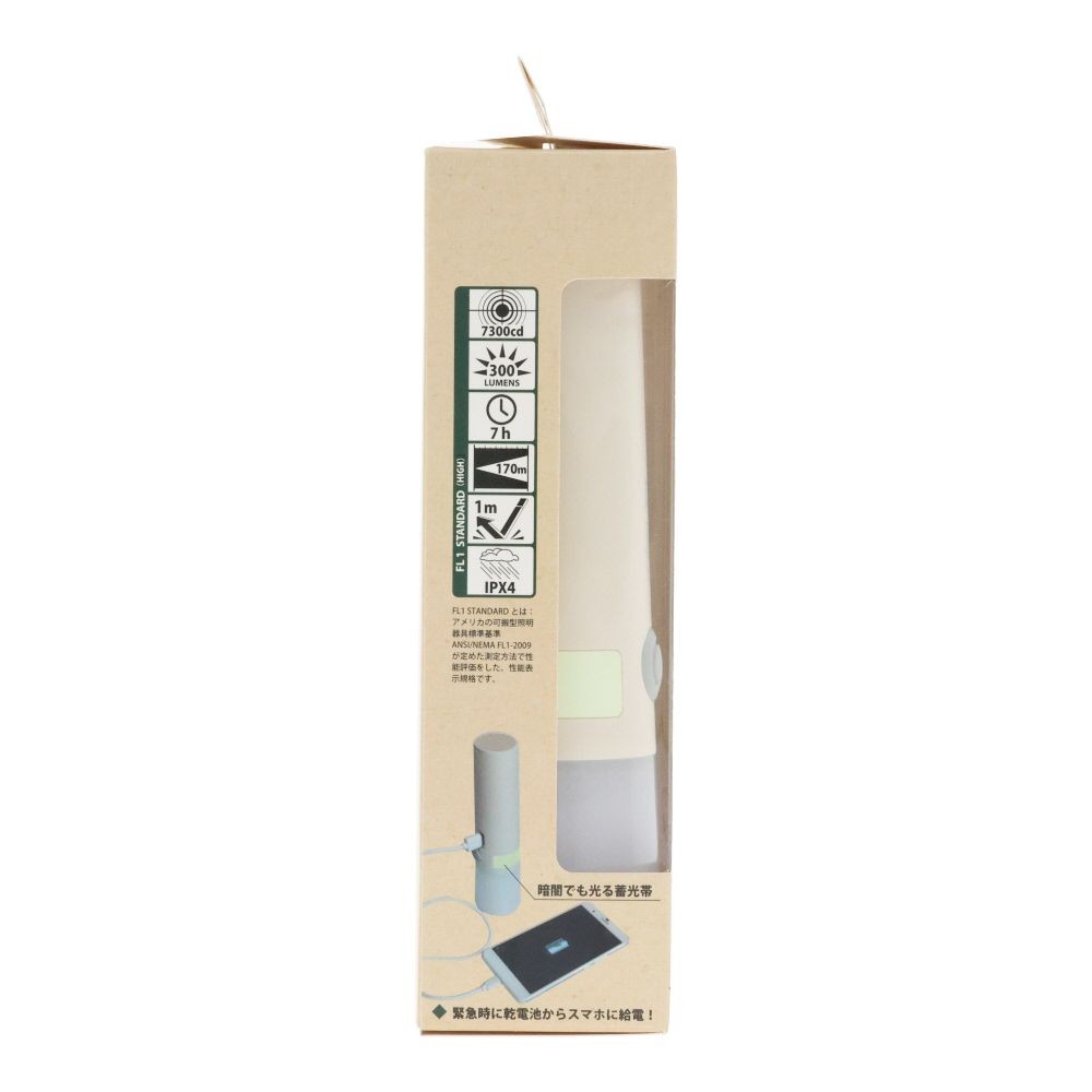 ＬＥＤトーチランタン　３００ｌｍ, ホワイト, 300lm