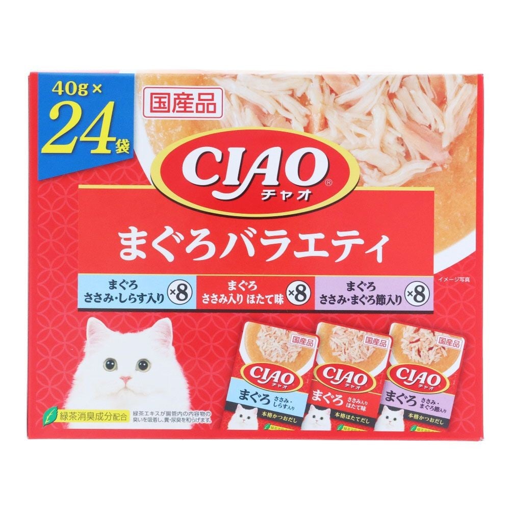 いなば　チャオパウチ　まぐろＶ　24袋, まぐろバラエティ, 24袋入