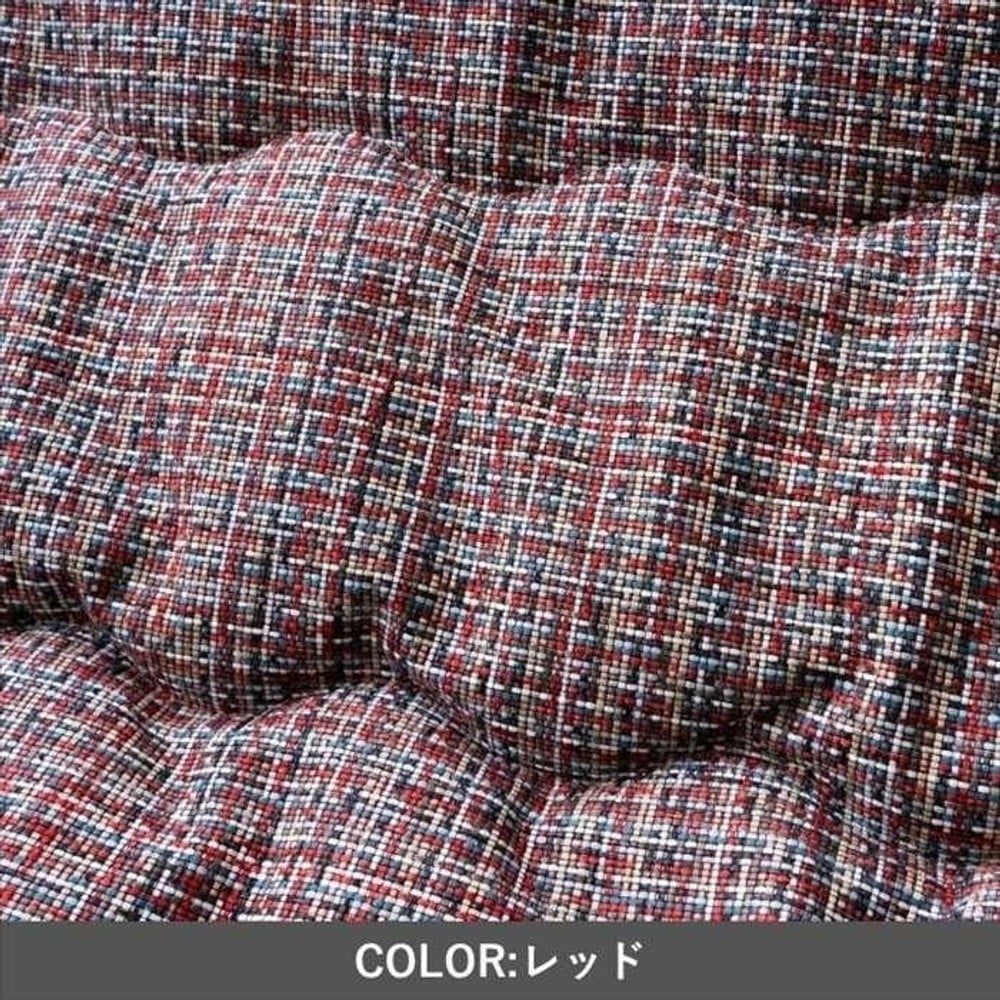 イケヒコ こたつ布団 掛布団 『ピルロ』  レッド 【メーカー直送・代引不可】, レッド, 200&times;200cm