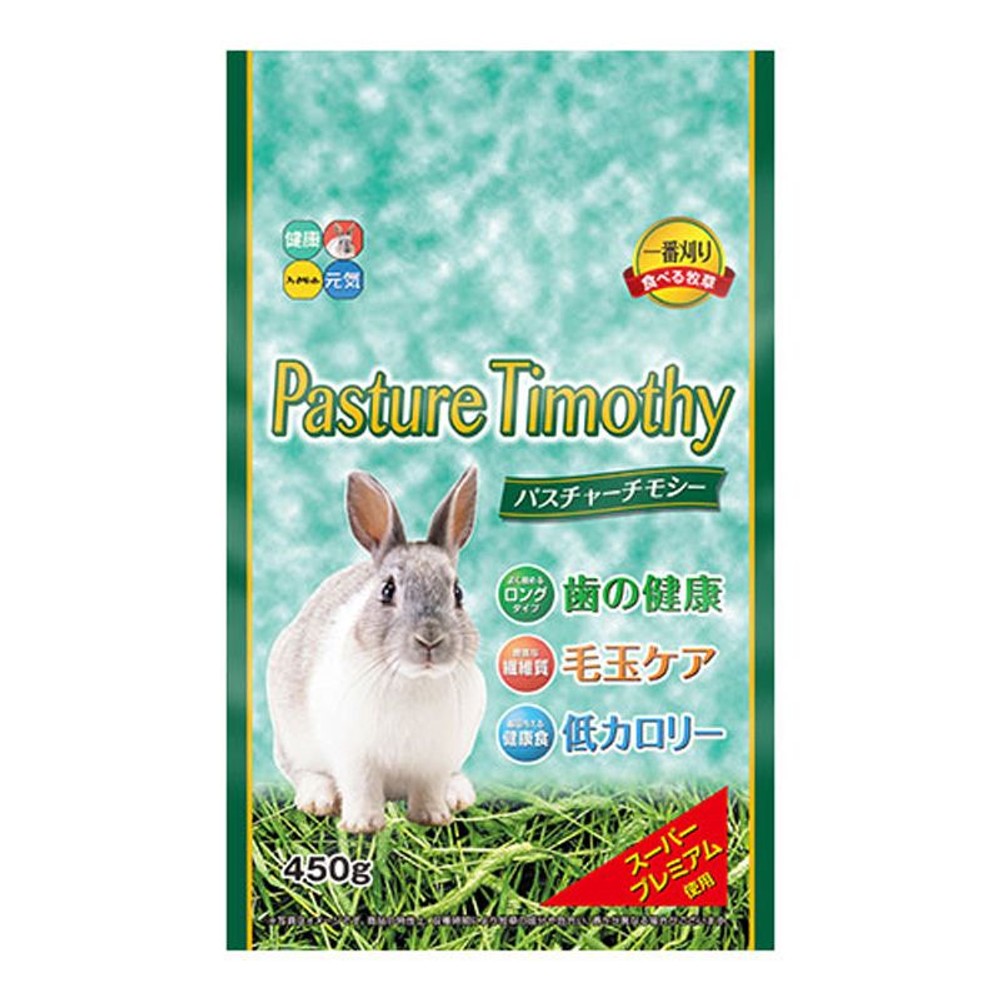 ハイペット　パスチャーチモシー　450ｇ, その他カラー１, その他サイズ１