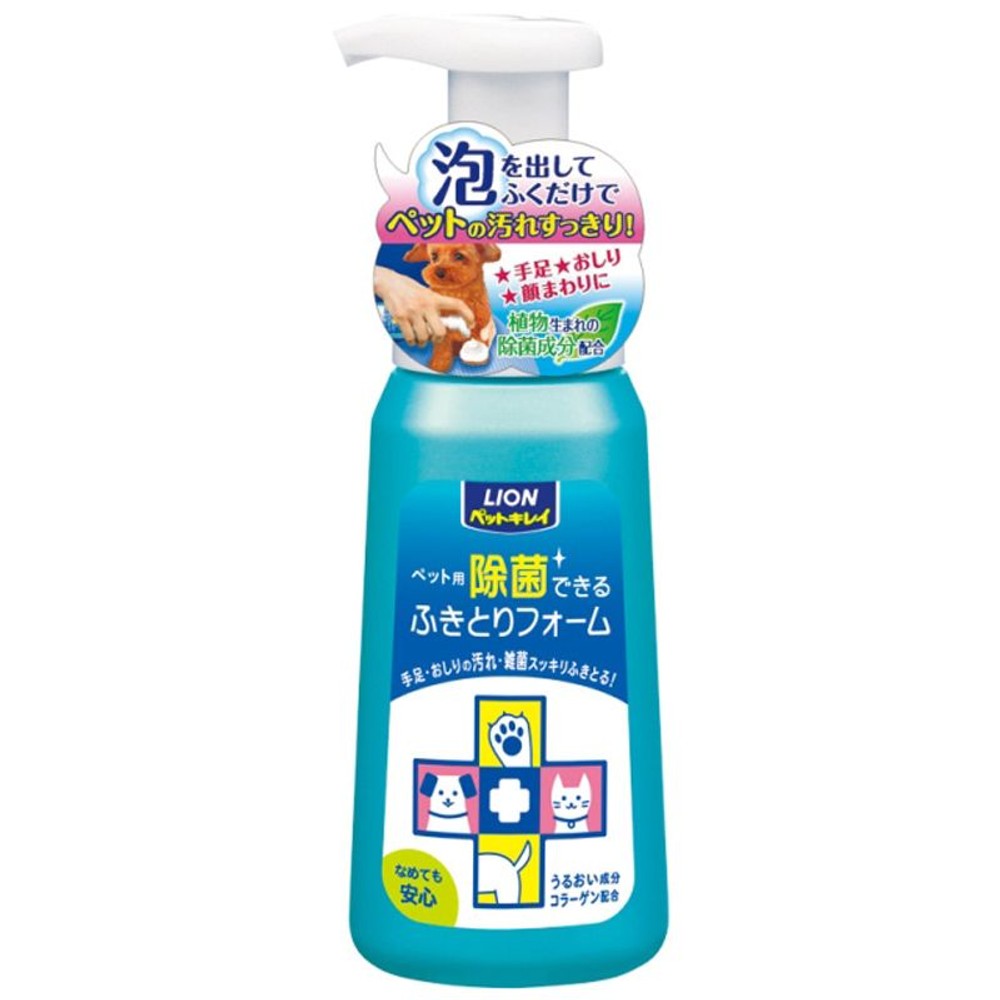 ライオン　ＰＫ　除菌できるふきとりフォーム　250ｍｌ, 本体, 250ml