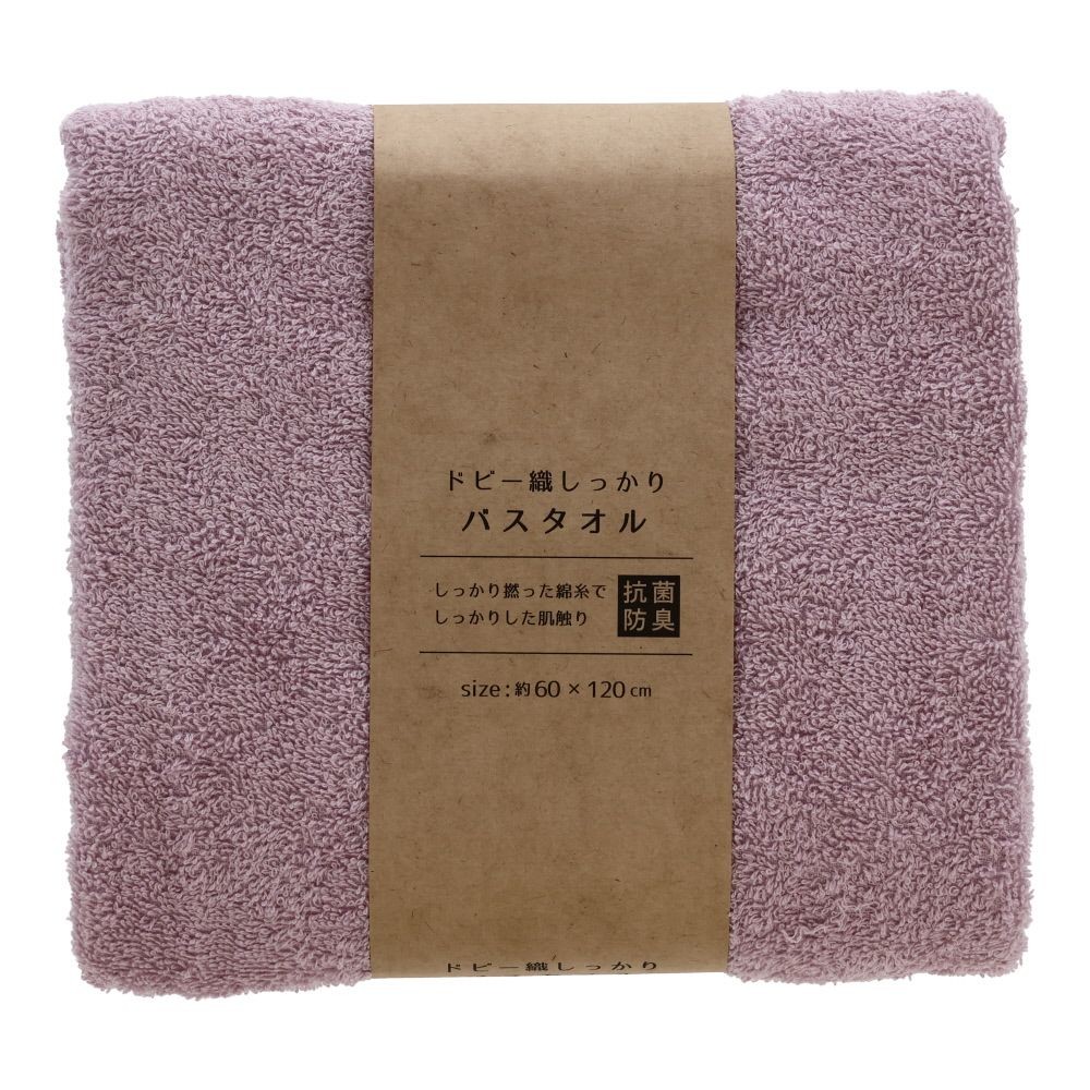 ●ドビー織しっかりバスタオル　ピンク, ピンク, 200mm&times;50mm&times;210mm