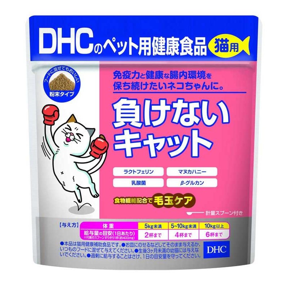ＤＨＣ　負けないキャット, -, 50g