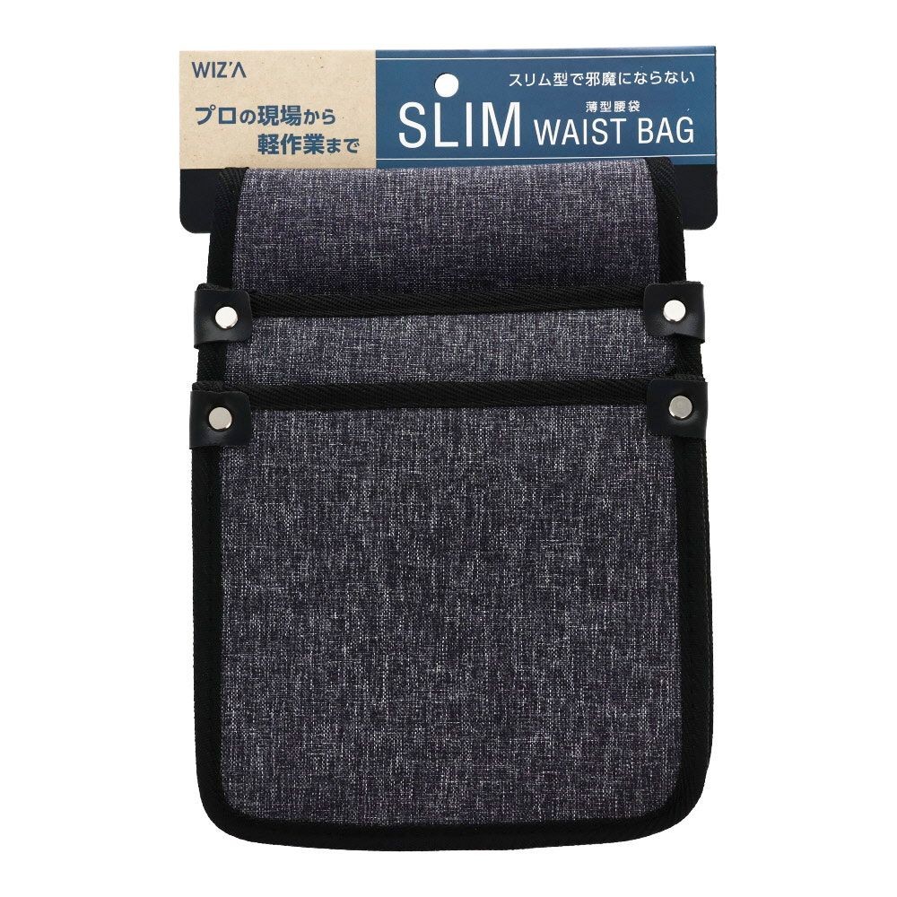 ウイザ WIZ'A 　薄型腰袋　ＷＺＢー００５ＢＬ, デニムブルー, スリム
