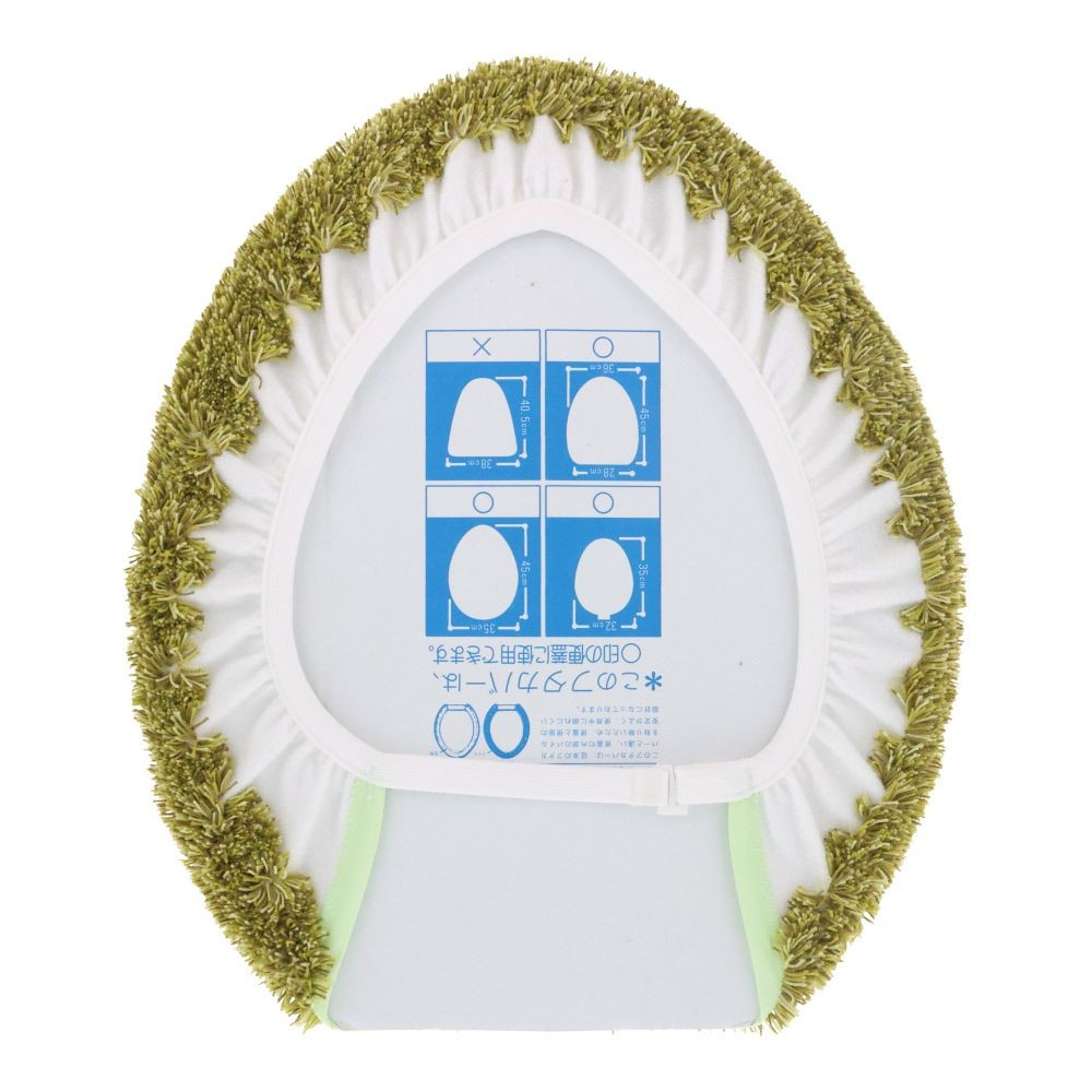 センコーＮＥＯツイード2Ｕ型Ｏ型便座　フタカバー, グレー, U型O型