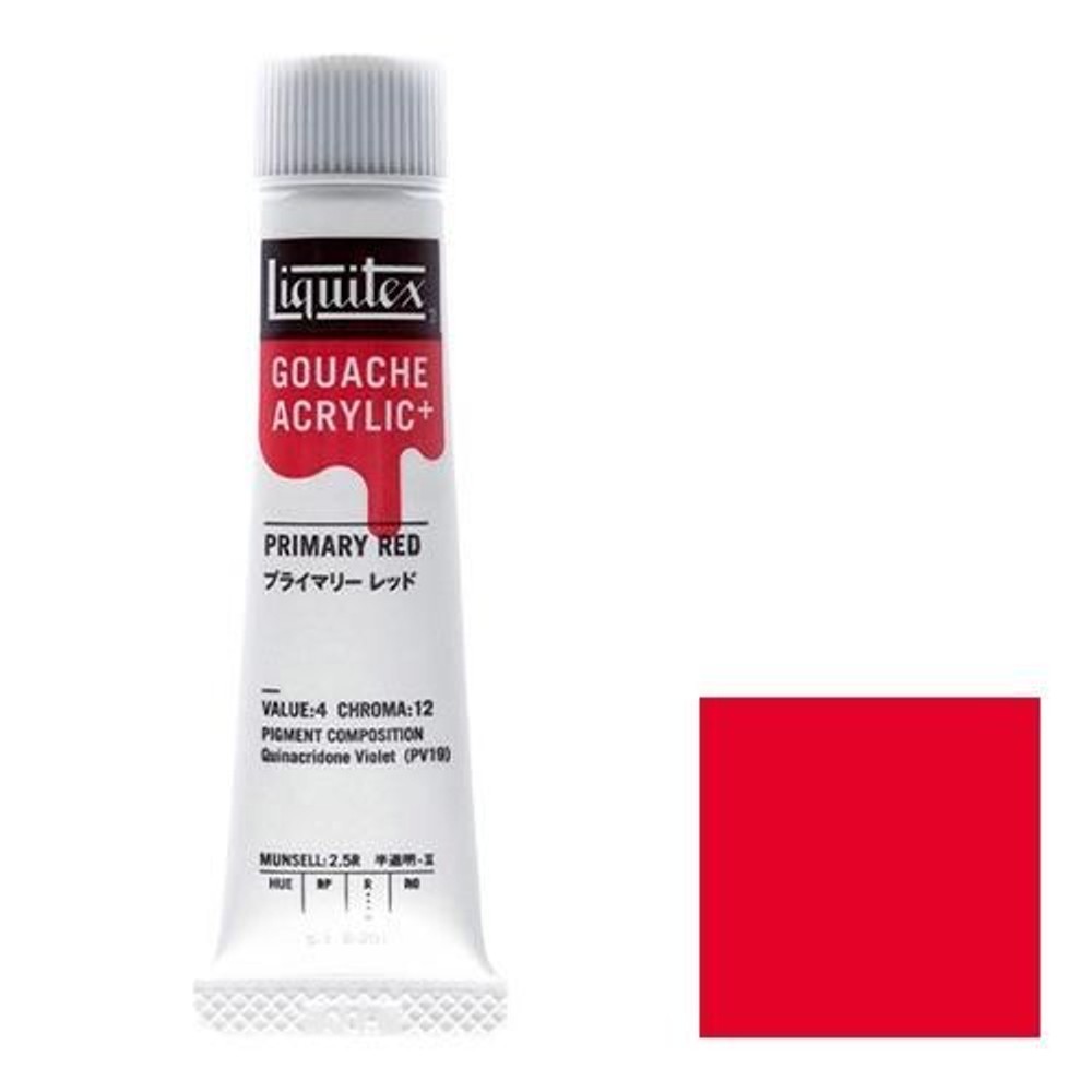 リキテックス ガッシュ・アクリリック プラス 20ml チューブ 201 プライマリーレッド, 201 プライマリーレッド, 20ml