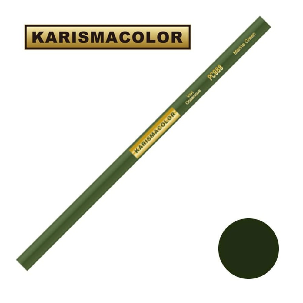 サンフォード カリスマカラー 色鉛筆 PC988 Marine Green マリーングリーン (SANFORD KARISMA COLOR), PC988 Marine Gre, サンフォードカリスマカラー色鉛筆