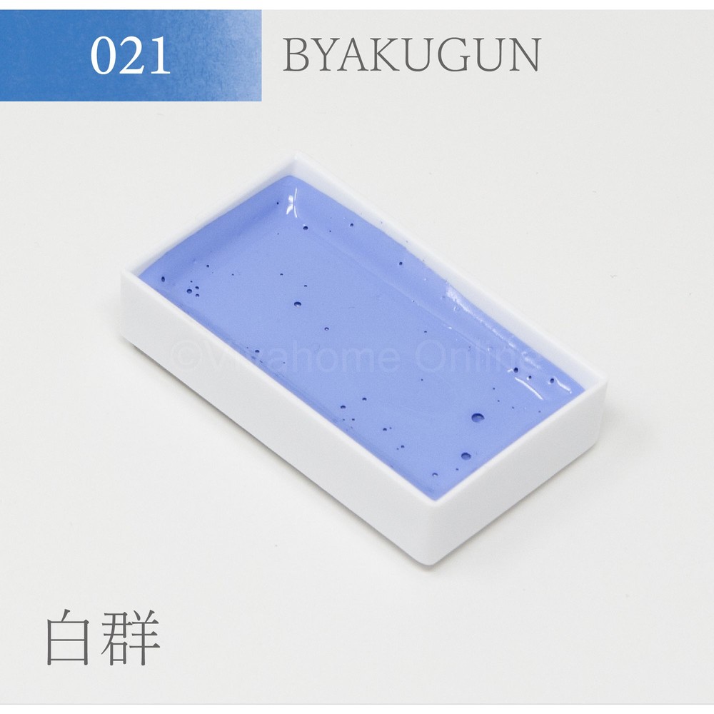 吉祥 顔彩単色(21)白群 KS10021