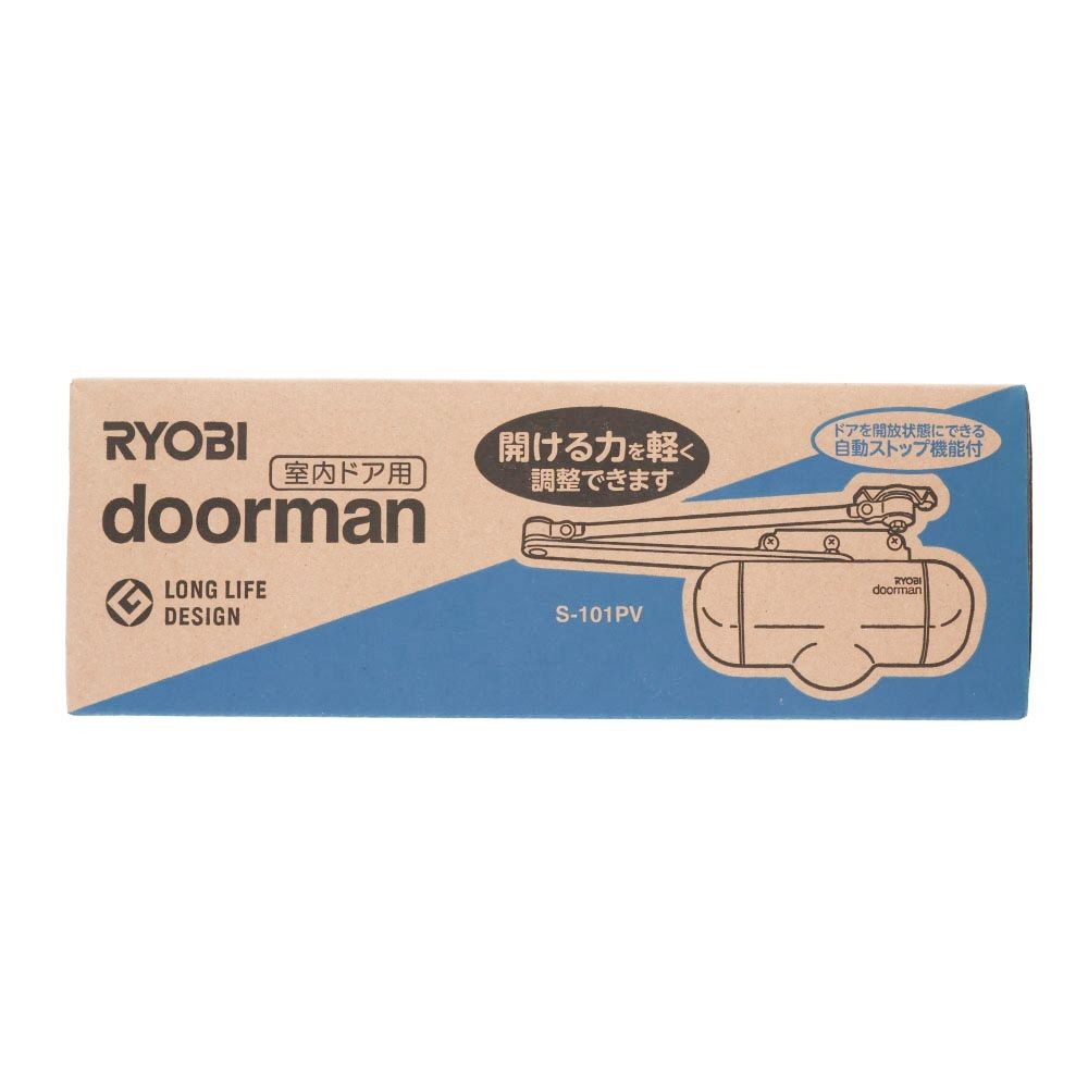 リョービ　ドアクローザー　ｄｏｏｒｍａｎ　チョコ, チョコ, 1個入り