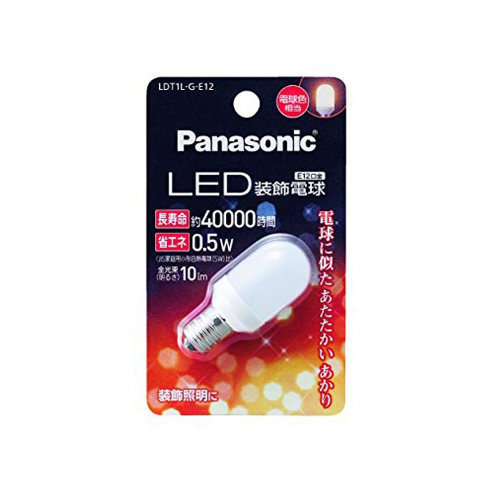 ＬＥＤ装飾球電球色　ＬＤＴ1ＬＧＥ12, その他カラー１, その他サイズ１