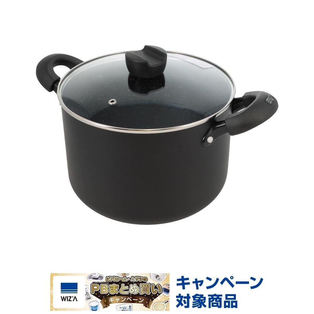 WIZ'A ウィザ　内面マーブルＩＨ対応シチューポット２２ｃｍ, ブラック, 22cm