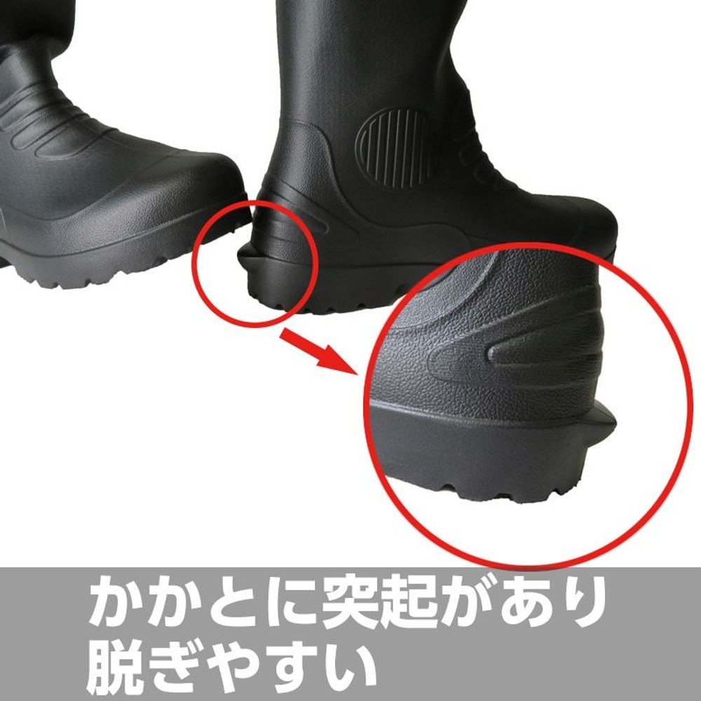 もっと軽くなった超軽量長靴 黒, ブラック（3L）, M(25cm)