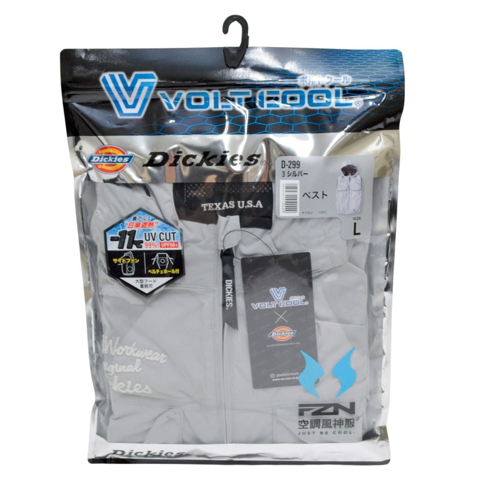 コーコス VOLTCOOL 遮熱Dickiesベスト D-299 シルバー, シルバー, Mサイズ