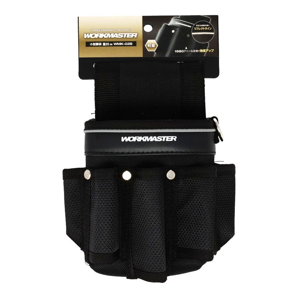アークランズ WORKMASTER (ワークマスター) 小型腰袋 差付 1段, 黒, 差付1段