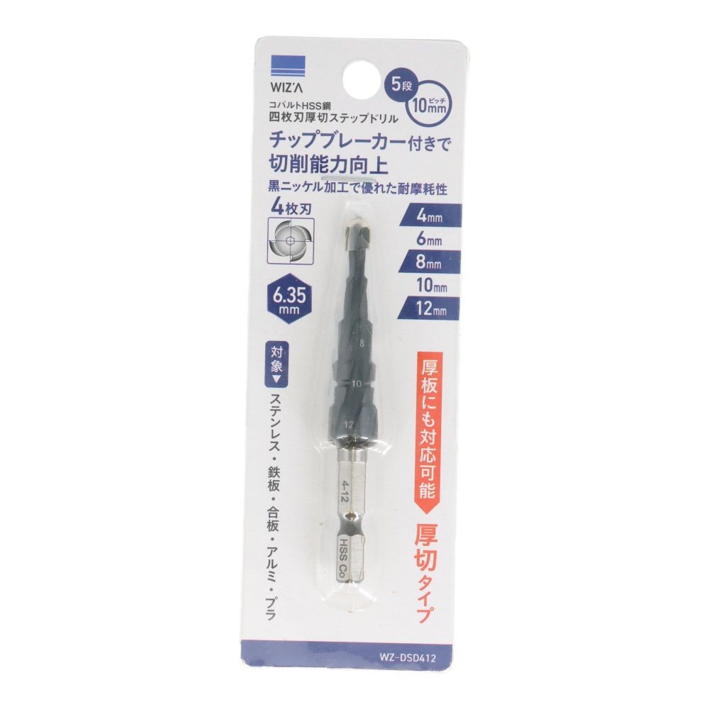 ウィザ WIZ'A　四枚刃厚切ステップドリル　ＤＳＤ４１２