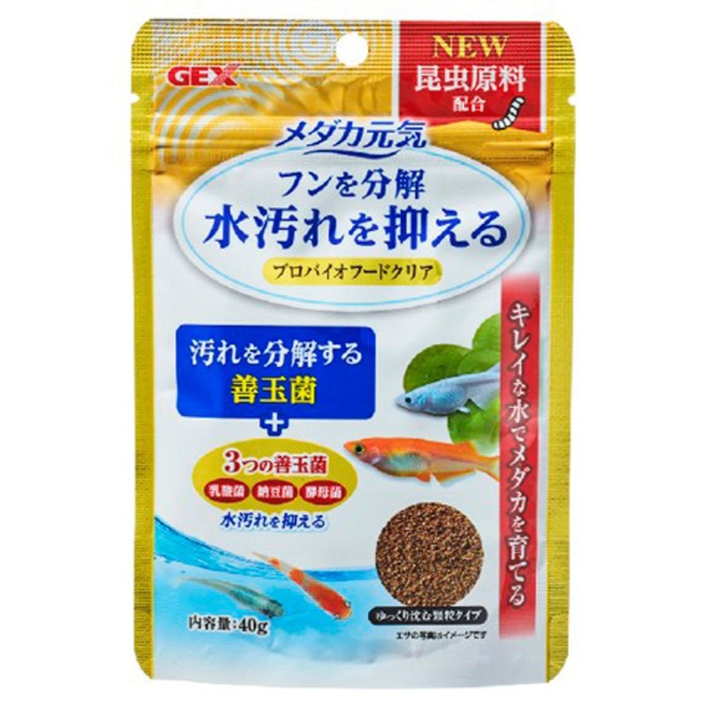 ジェックス　メダカ元気プロバイオフードクリア40ｇ, その他カラー１, その他サイズ１