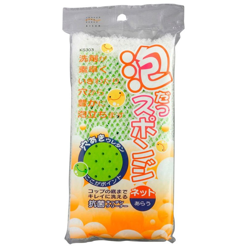 アイセン　Ｋ303泡立つスポンジネット, グリーン・イエロー, 1個入り