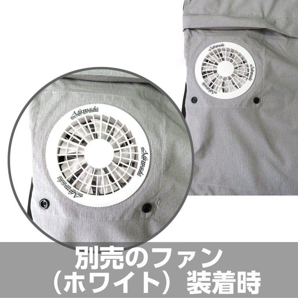 【Mdware削除】【数量限定】【値下げ】破れにくい生地を使った空調ウェア　半袖　グレー, グレー（S), Sサイズ