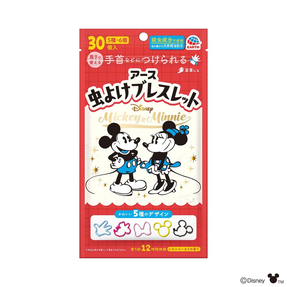 アース　虫よけブレスレット　ミッキー＆ミニー　３０個入, 虫よけ, 30個入