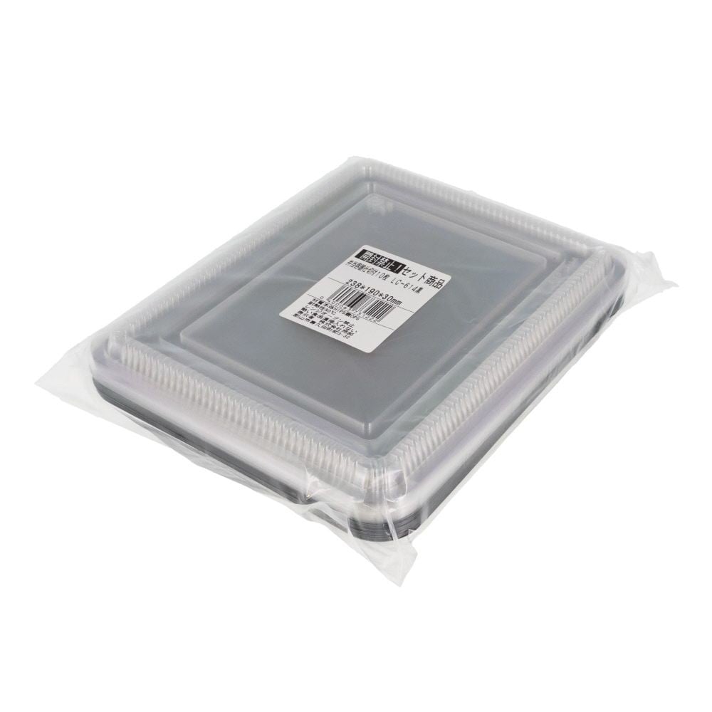 弁当容器仕切付１０枚　ＬＣー６１４黒, 黒, 10枚入り