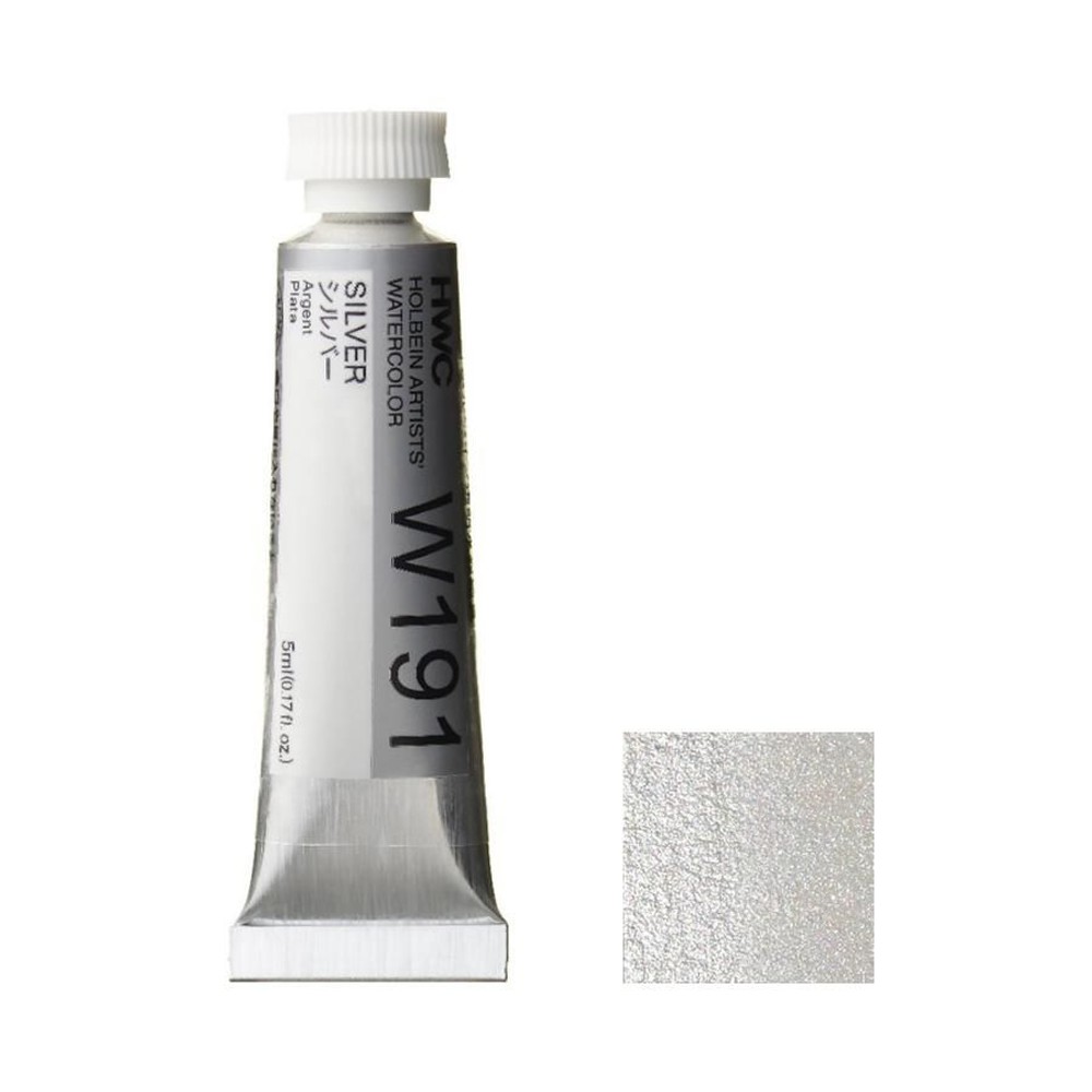 ホルベイン 透明水彩絵具 2号 (5ｍｌ) W191 シルバー, W191シルバー, 2号 (5ｍｌ) 
