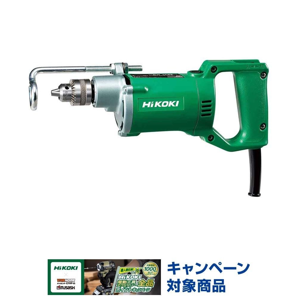ハイコーキ　HiKOKI 椎茸ドリル DW12SA (S), アグレッシブグリーン, DW12SA (S)