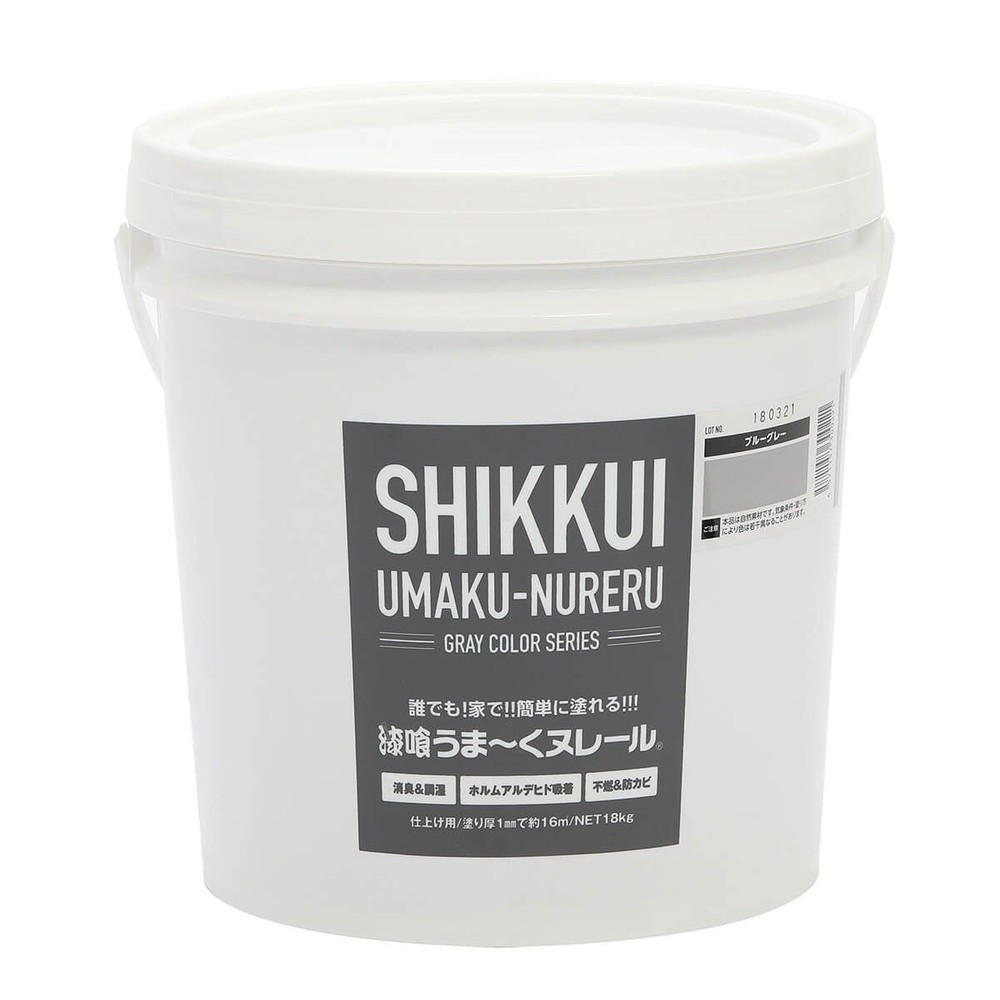【ネット限定価格】日本プラスター 漆喰うま〜くヌレール 18kg 各色, イエロー色, 18kg
