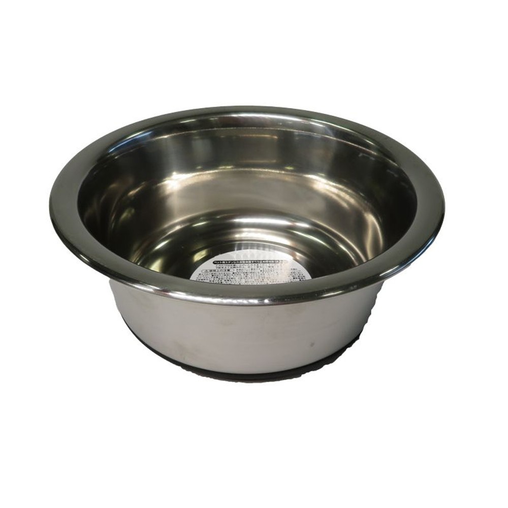 ペット用ステンレス皿型食器すべり止め付き, シルバー, 13.5cm