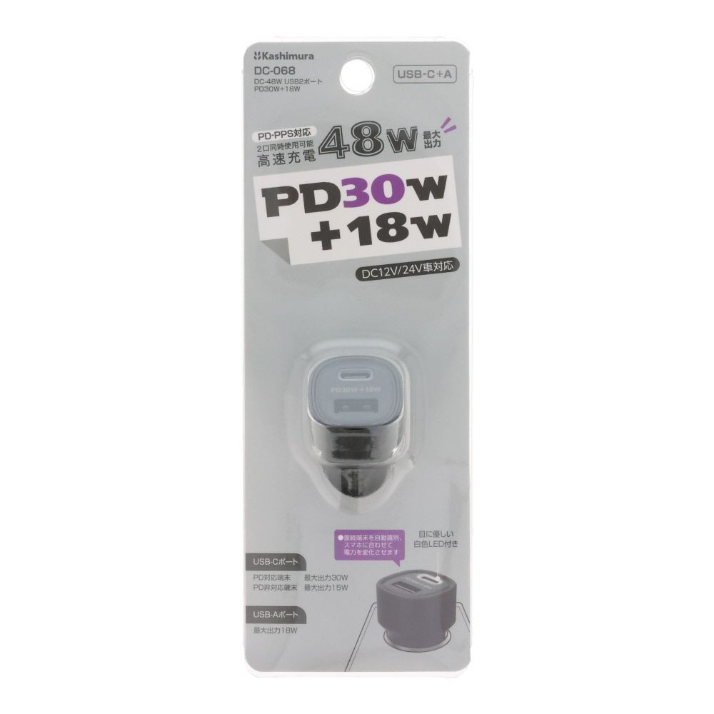 カシムラ DCー068 USB2ポート PD30W＋18W, ブラック, 12V/24V車対応