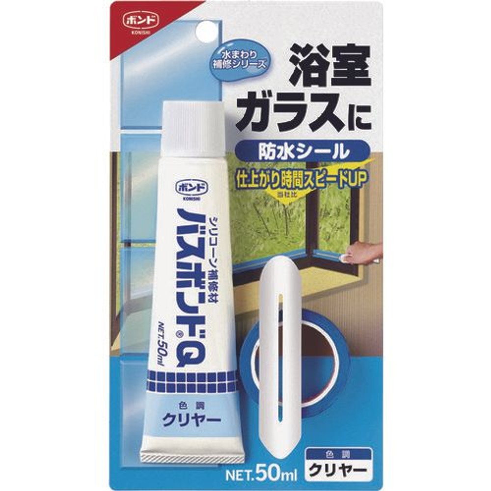 コニシ ボンド バスボンドQ 50ml, ホワイト, 50ml