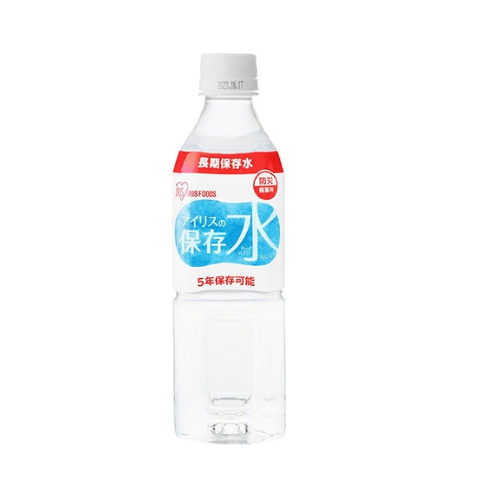 アイリスの保存水　５００ｍｌ, 保存水, 500ml