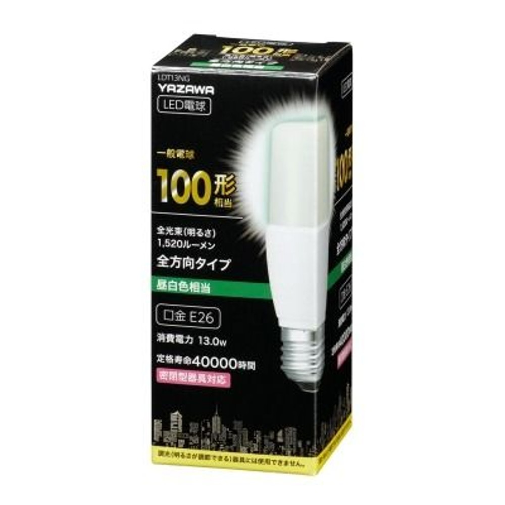 T形LED電球 100W形相当 E26 昼白色 LDT13NG, 昼白色, 100W形相当
