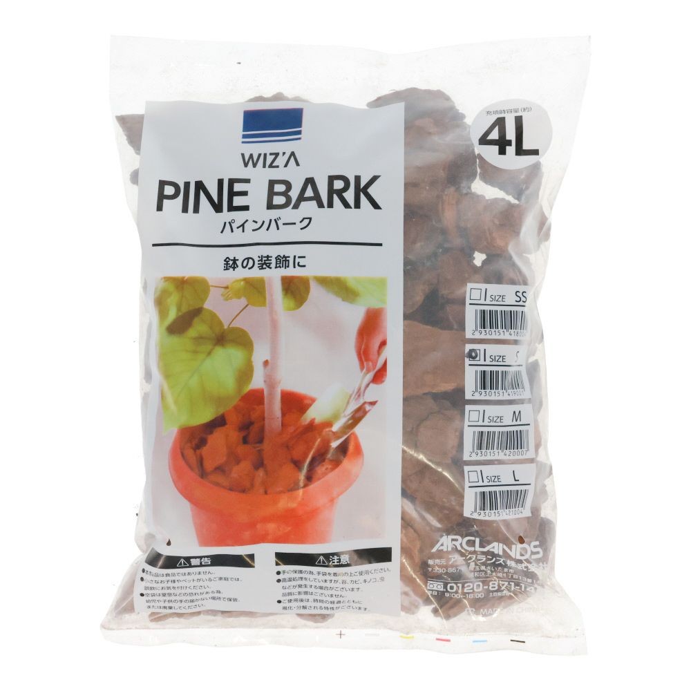 WIZ&rsquo;A ウィザ　パインバーク　Ｓ　４Ｌ, ブラウン, Sサイズ