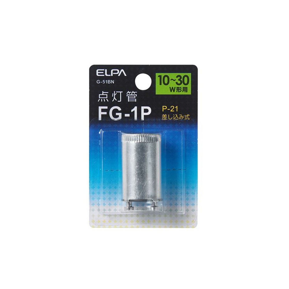 点灯管　ＦＧー1Ｐ　Ｇー51ＢＮ, その他カラー１, その他サイズ１