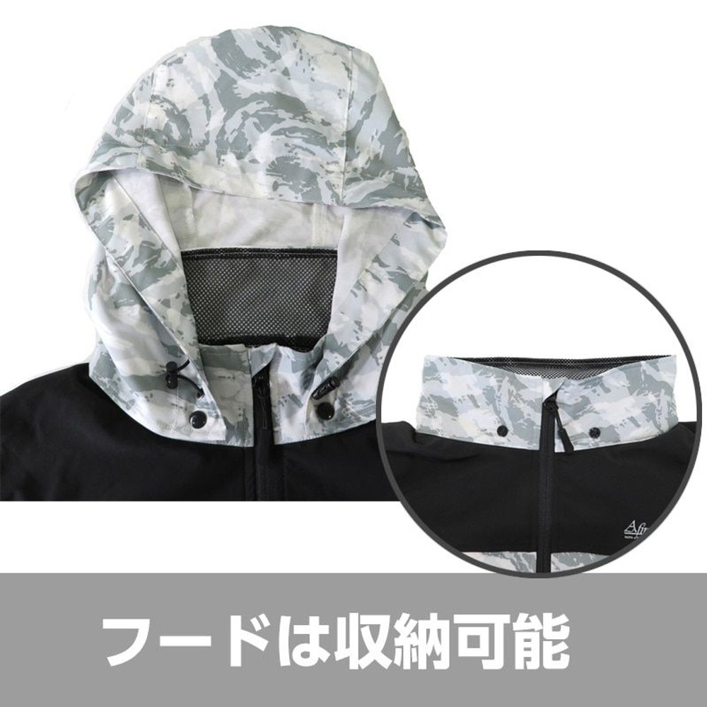 【数量限定】【処分価格】破れにくい生地を使った空調ウェア　長袖　カモ, カモ（S）, Sサイズ
