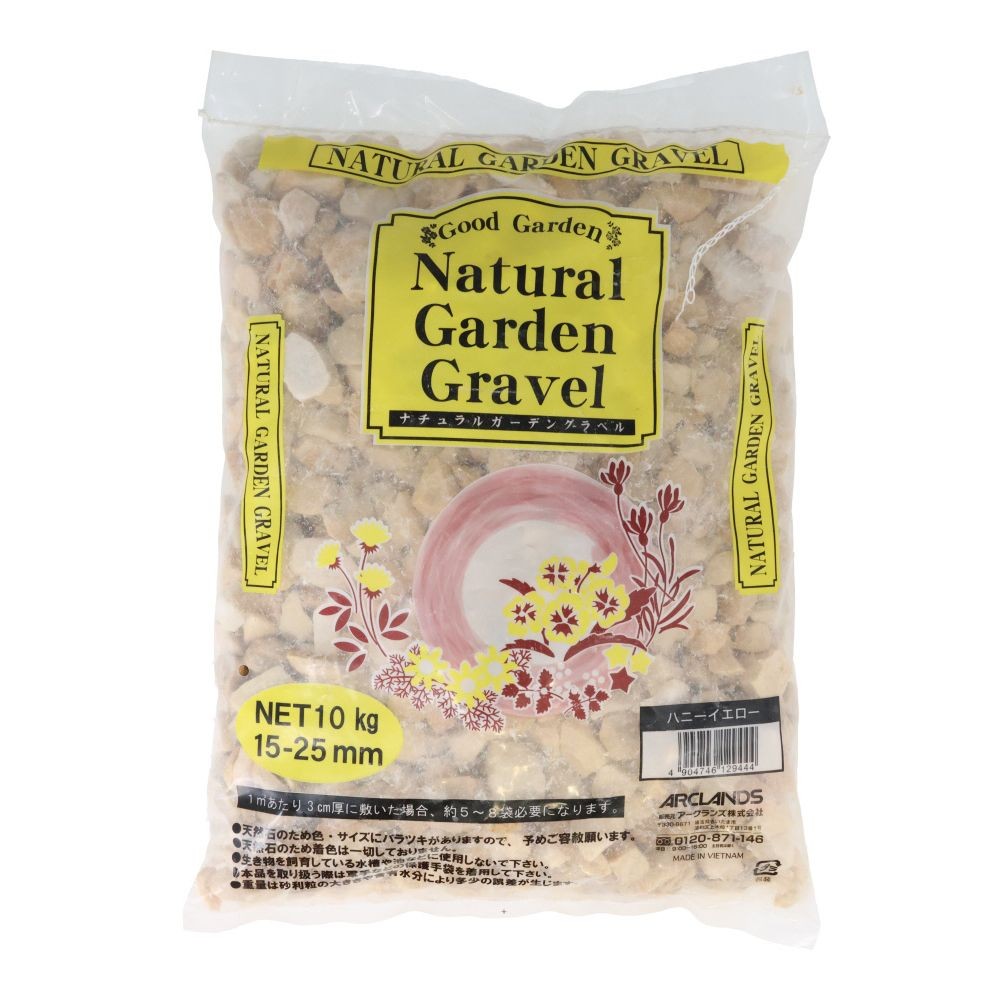 ガーデングラベル, ミックス, 10kg