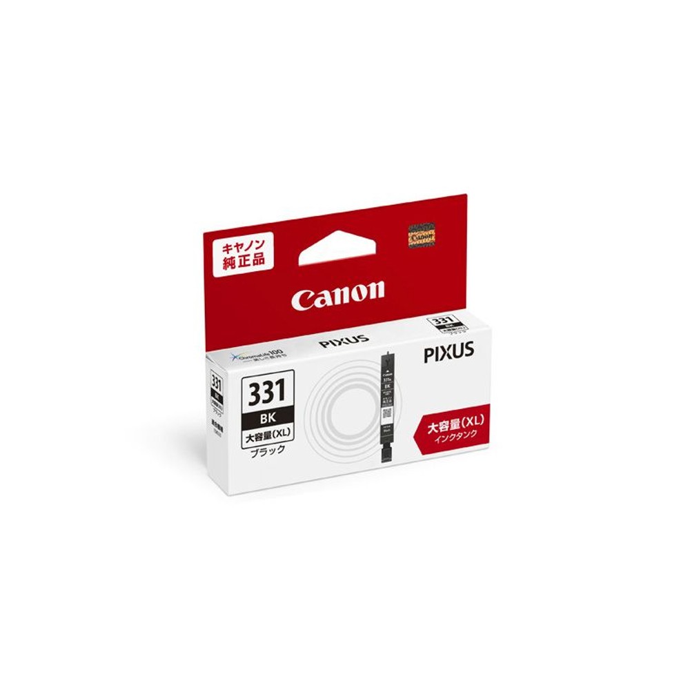 CANON　BCI-331XLBK　大容量ブラック　純正, ブラック, 大容量