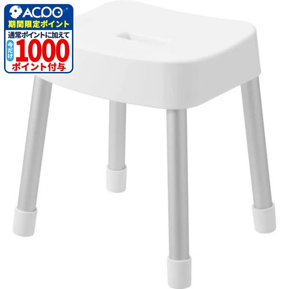 山崎実業 MIST ミスト マグネット&風呂イス SH35, ホワイト, 幅335mm&times;奥行280mm&times;高さ350mm