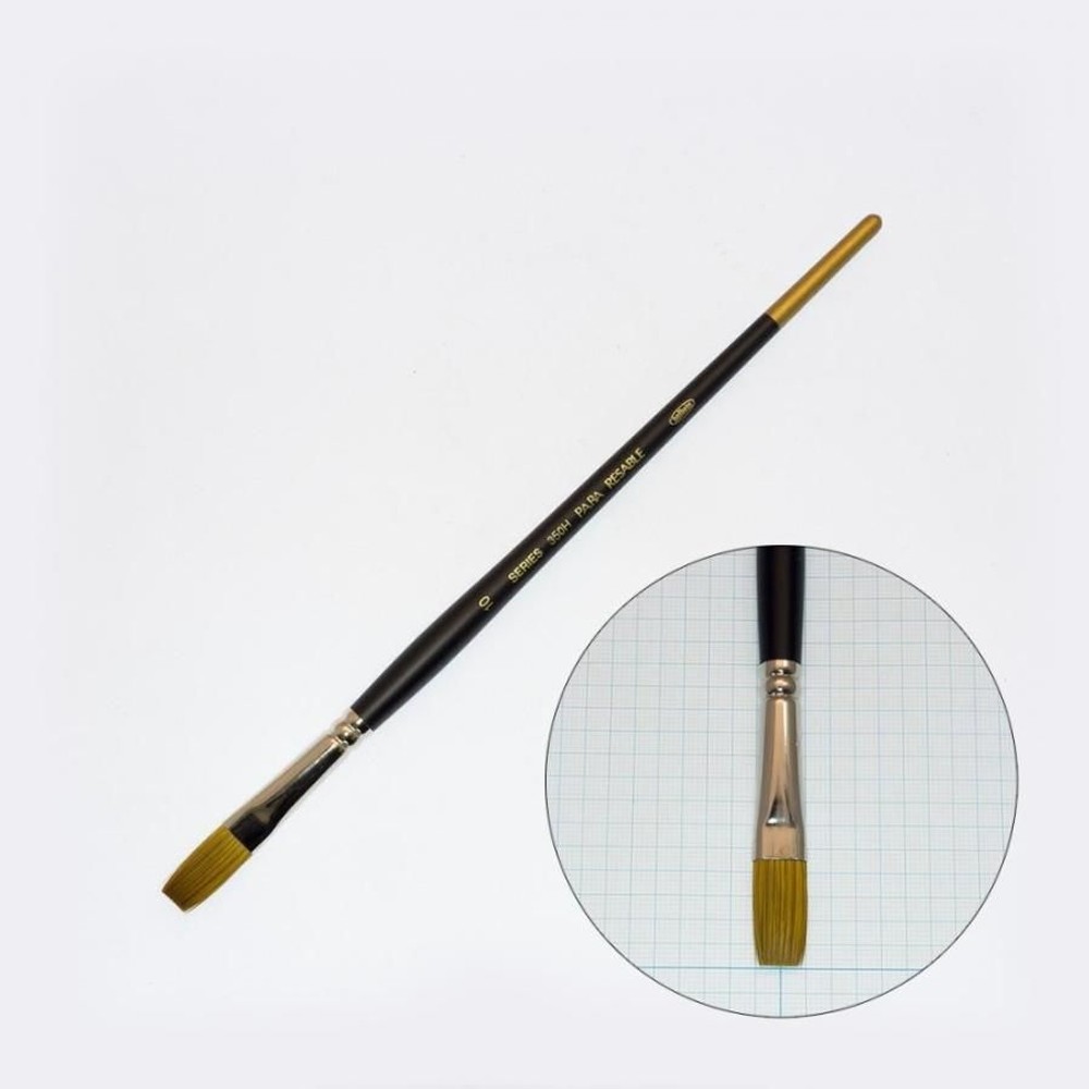 ホルベイン パラリセーブル 350H-10 203406, パラリセーブル 350H-10,  350H-10