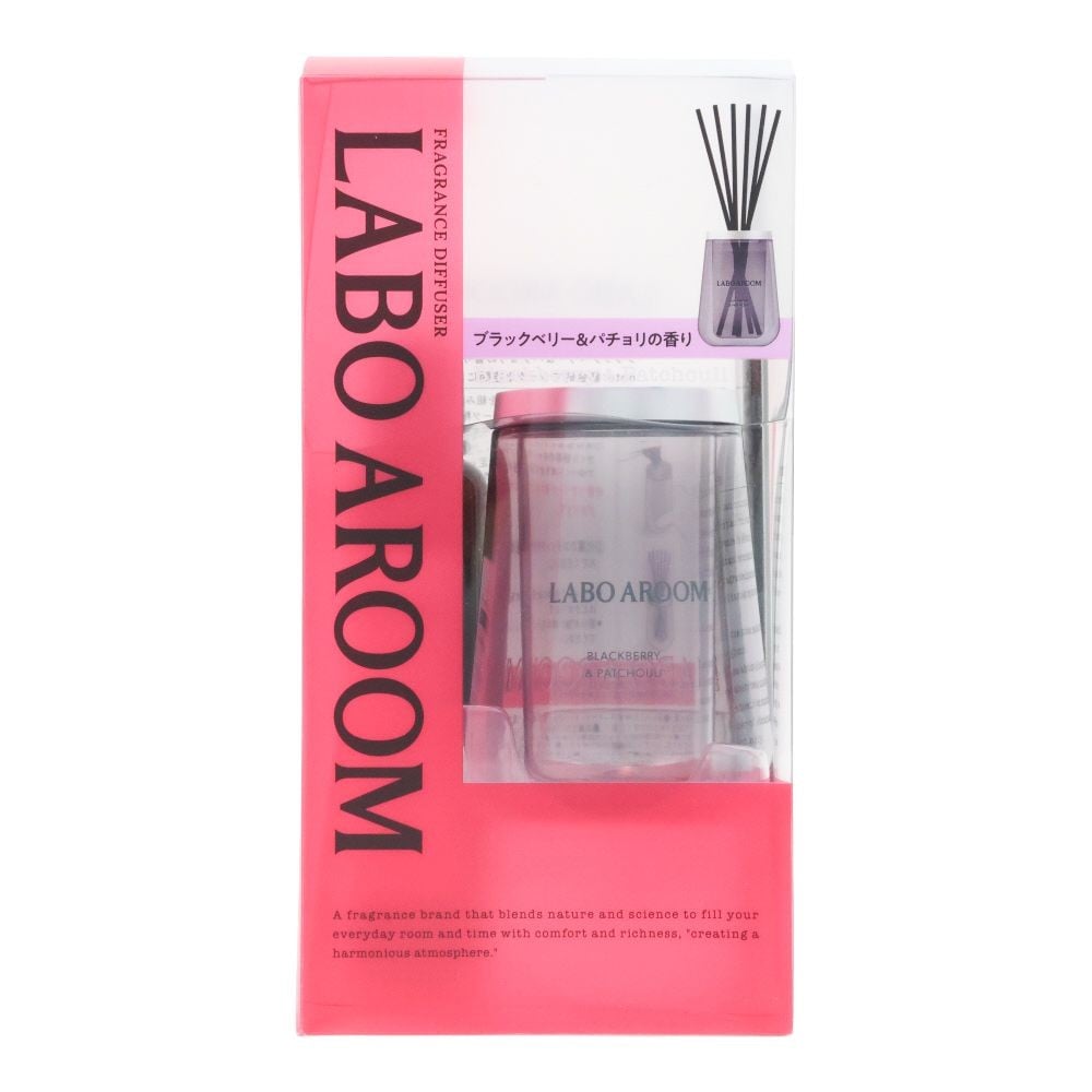 LABO AROOM　フレグランスディフューザー　本体　ブラックベリー＆パチョリ, ブラックベリー＆パチョリ, 75ml